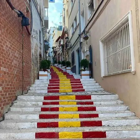 Calpemar Levante * 卡尔佩