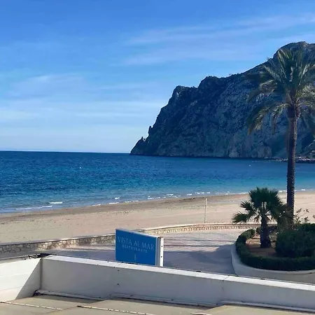 Calpemar Levante Διαμέρισμα Κάλπε